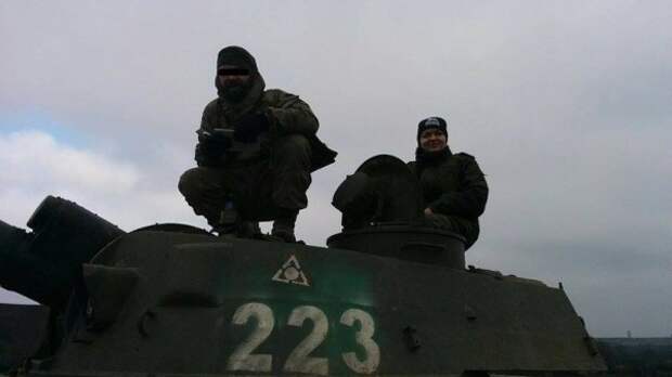 гв 223