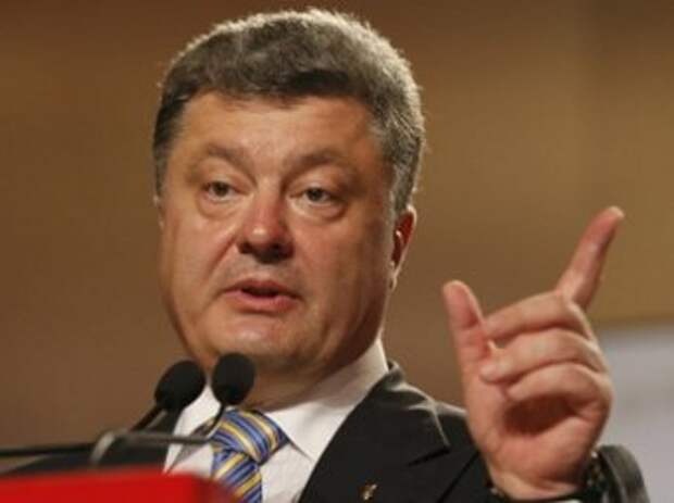 Порошенко назвал взяткой российский кредит в $3 млрд Порошенко назвал взяткой российский кредит в $3 млрд