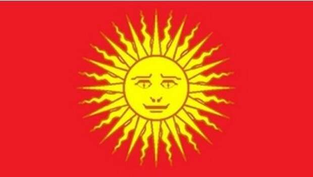 Настоящий русский флаг Настоящий русский флаг