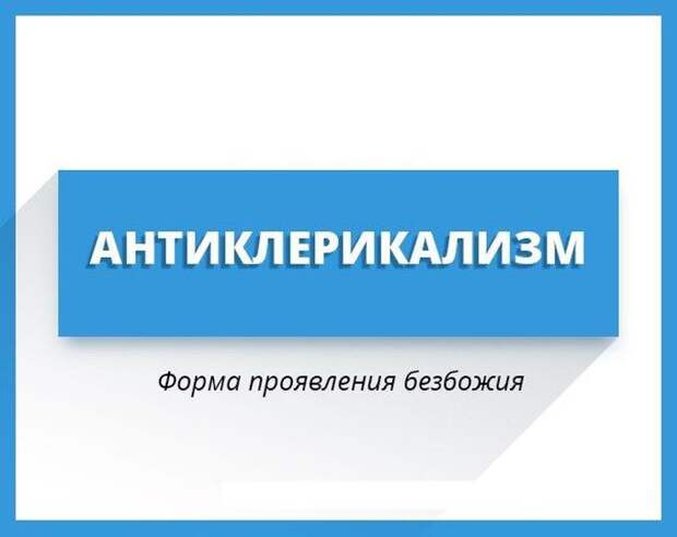 Увеличиваем словарный запас слова, язык