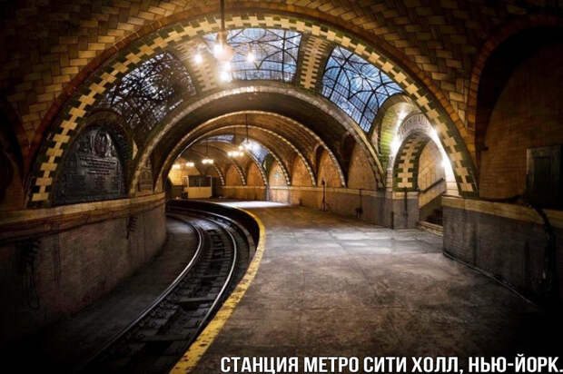 Магия заброшенных мест заброшки, история, пейзажи, факты, фото