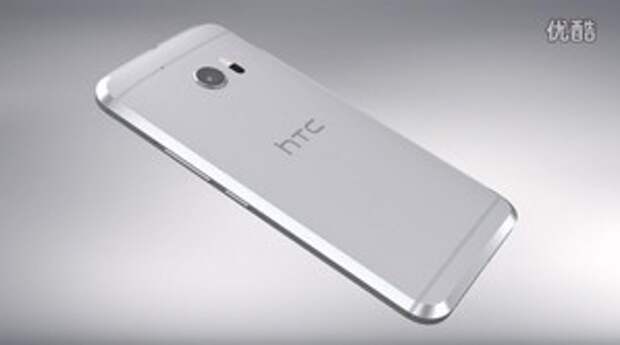 Тыльная часть HTC 10
