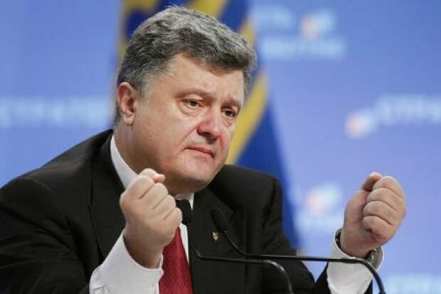 Порошенко остался у разбитого корыта… Порошенко остался у разбитого корыта…