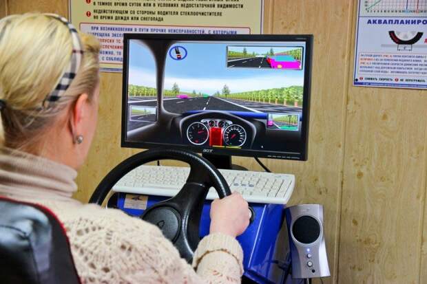 Новые программы подготовки водителей предполагают обучение на тренажерах, но большинство водителей по-прежнему выезжают на дорогу неподготовленными.