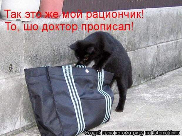 Мысли вслух :)
