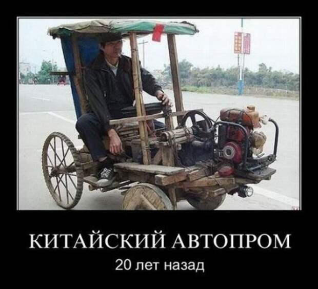 Демотиваторы, юмор дня, фотки с прикольными подписями.