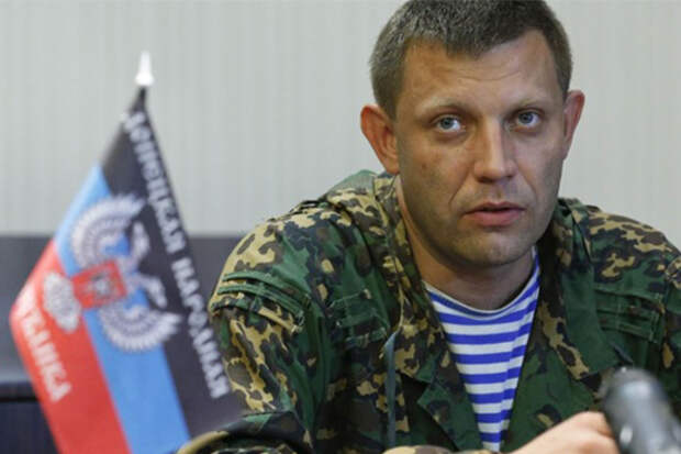 Один из лидеров