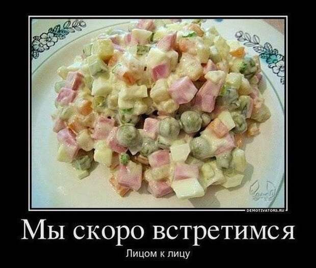 А ведь скоро Новый Год!