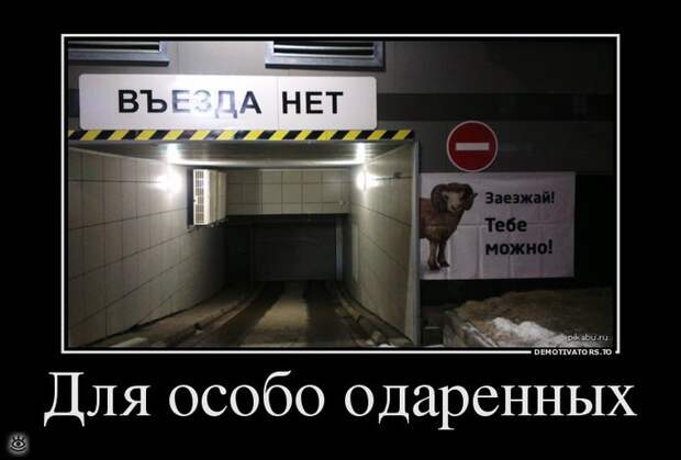 Счастливо жить не запретишь! 20