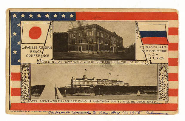 Корабли и офицеры ВМФ Российской империи 1893 года