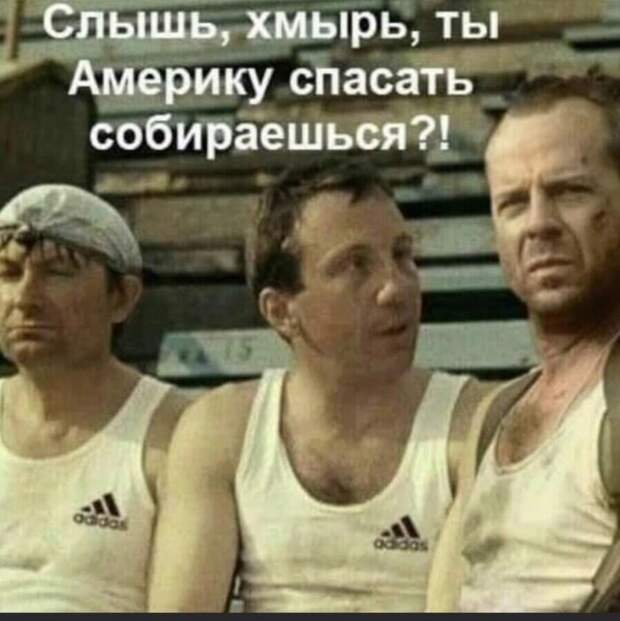 Кто к нам с демократией придет...