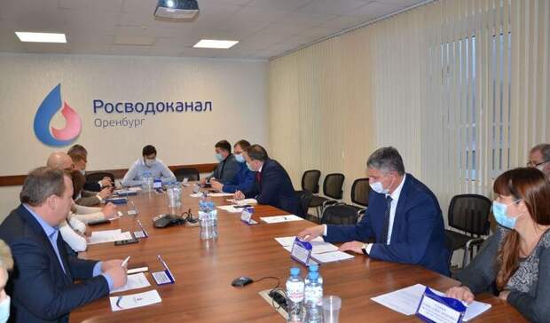 В «Росводоканал Оренбург» рабочая группа впервые обсудила экологические вопросы