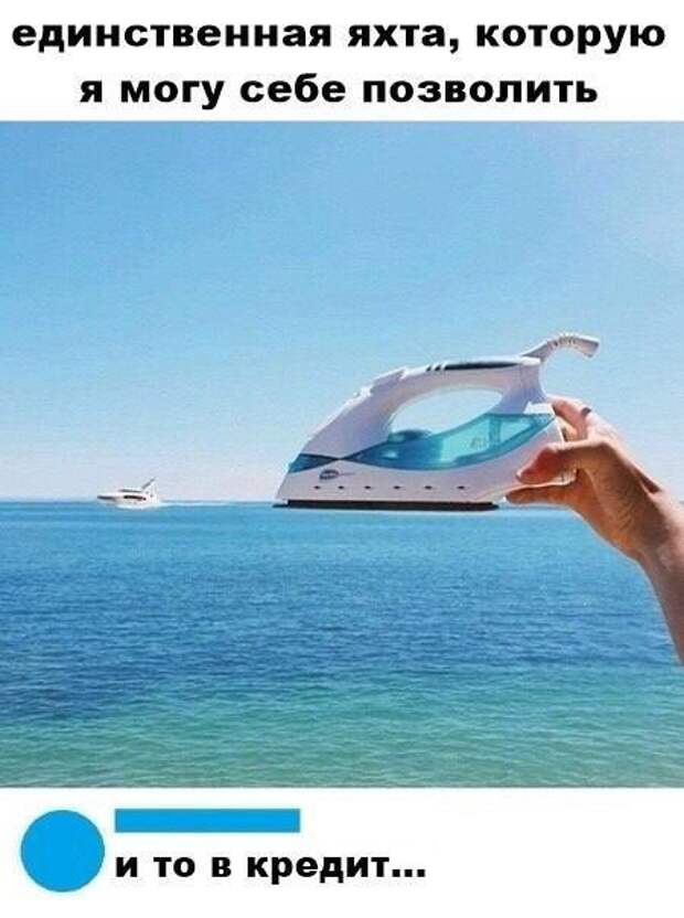 @psychology_funny #юмор #смешное #приколы