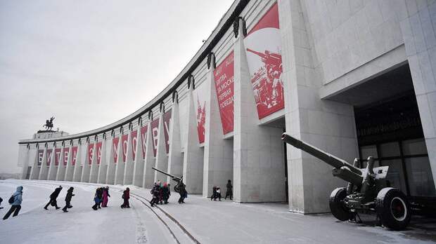 Открытые уроки о Сталинградской битве пройдут в столичном Музее Победы