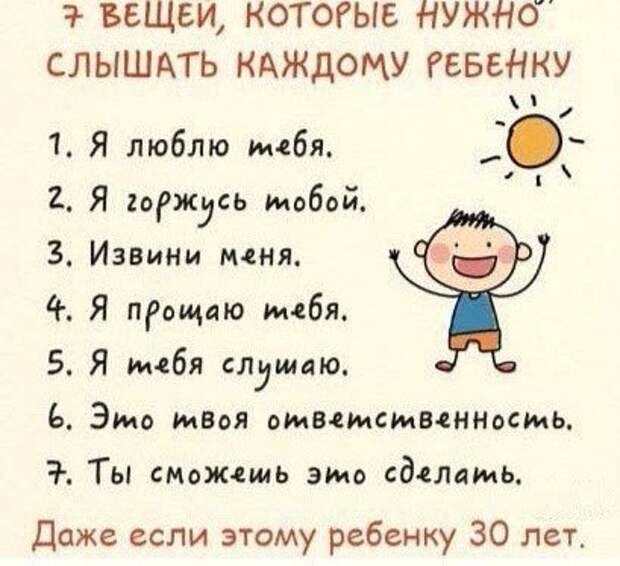 Картинки, юмор, приколы