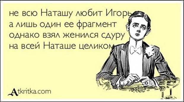 Подборка «Аткрыток» Подборка «Аткрыток»