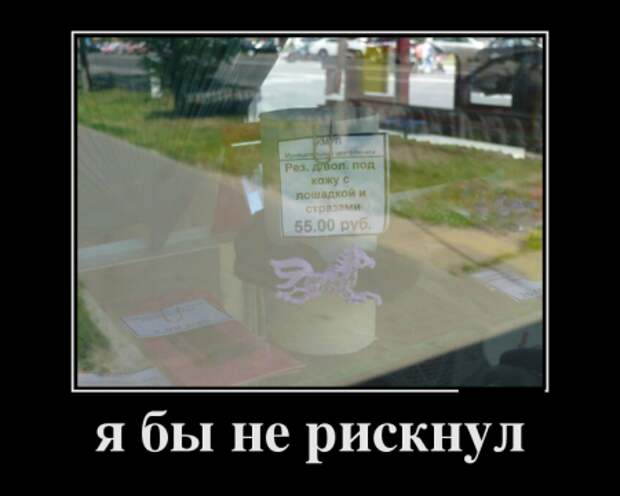 Картинки в черных рамках