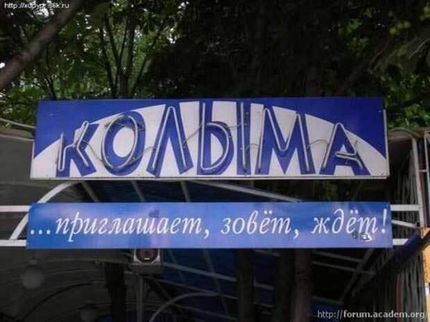 Давайте улыбаться вместе! :) (33повода)