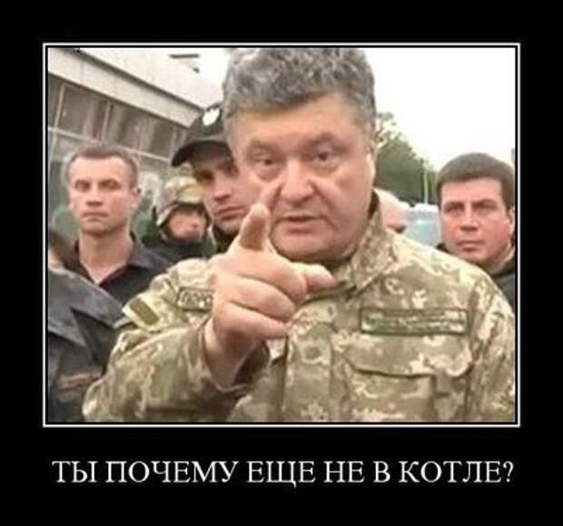 Новости: Перешедший на сторону ополчения генерал делает странные заявления
