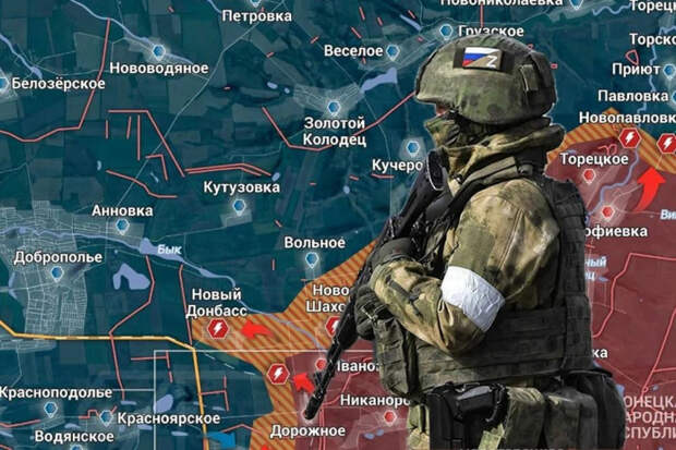 Новости СВО: Армия России движется вперёд на Красноармейском направлении