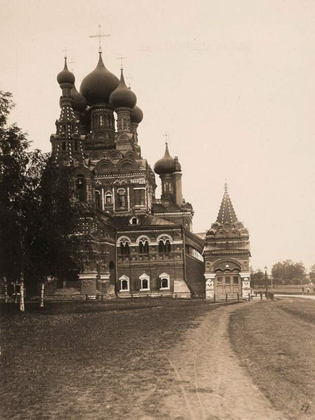 Старая Москва