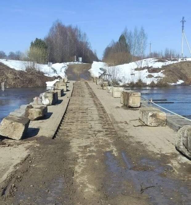 В Гаврилово-Посадском районе разобрали мост через Нерль из-за половодья