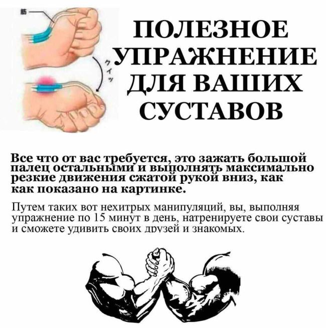 Подборка прикольных фото №1223 (61 фото)