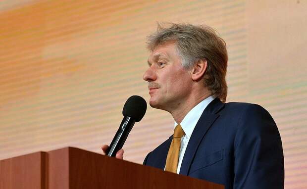 Песков назвал дискриминационным решение FIDE лишить РФ членства в организации