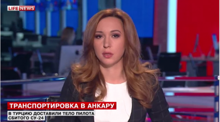 Боевики передали Турции тело российского пилота минувшей ночью (ВИДЕО) Боевики передали Турции тело российского пилота минувшей ночью (ВИДЕО)
