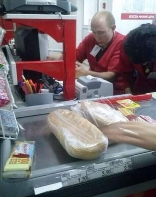 Продавцы бывают разные