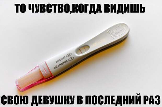 Разнообразная подборка. Всем улыбок! прикол, юмор