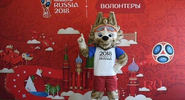 Российские футболисты самые дешёвые на ЧМ-2018