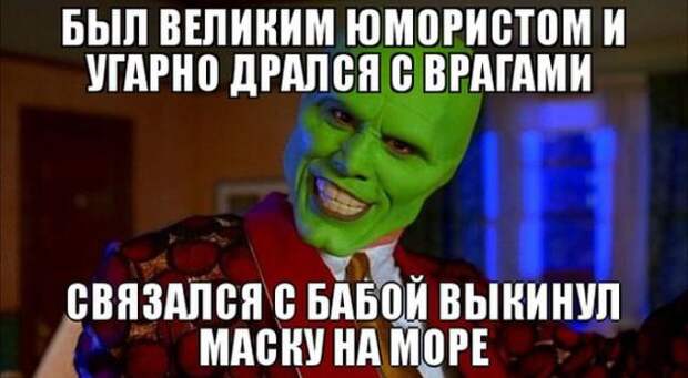 5. 5. девушки, прикол