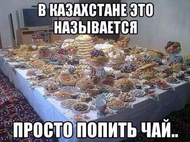 Пятничные анекдоты (16 шт)
