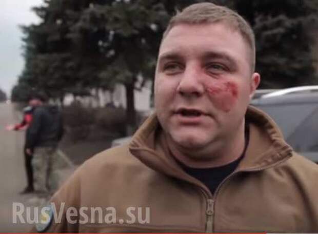 Нацизм не прошел: на Донбассе мэр и его замы побили толпу боевиков «Азова» (ВИДЕО 18+) | Русская весна