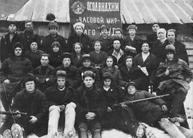 ОСОАВИАХИМ, 1930-е. /Фото: avatars.dzeninfra.ru ОСОАВИАХИМ, 1930-е. /Фото: avatars.dzeninfra.ru