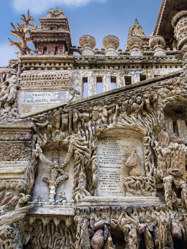 Palais Ideal, Отрив, Франция