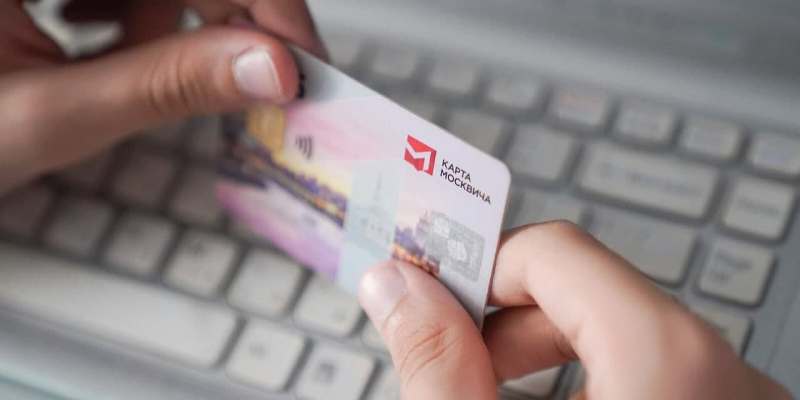 Возможность получать скидки на интернет-покупки появилась у жителей столицы
