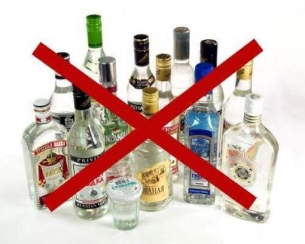 Внутри Таможенного союза будет введено ограничение оборота алкоголя 