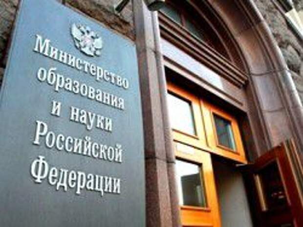 Центры по работе с вундеркиндами создадут в России Центры по работе с вундеркиндами создадут в России
