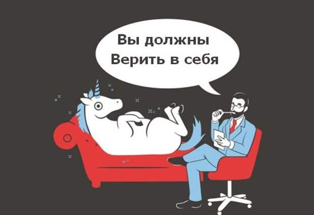 Прикольные картинки Прикольные картинки