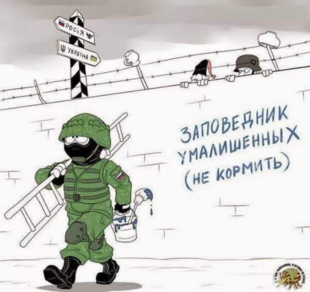 Судьба украинцев после введения виз с Россией будет печальной Судьба украинцев после введения виз с Россией будет печальной
