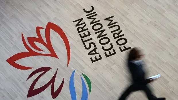 Колпаков рассказал о конференции молодых дипломатов стран АТР в рамках ВЭФ