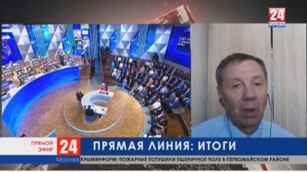 Прямое включение сейчас. Прямое включение сейчас