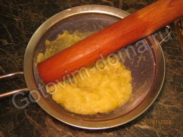 Пюре кабачковое Пюре кабачковое