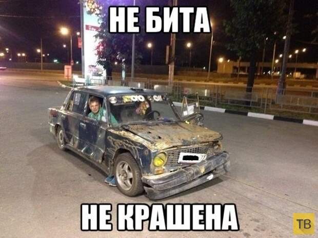Автомобильные приколы, часть 43 (31 фото)