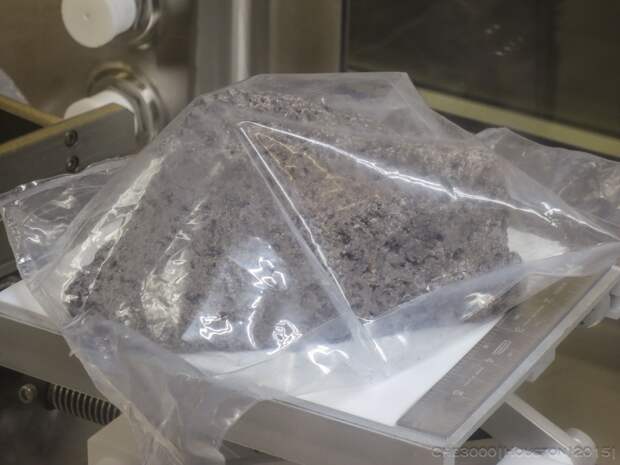 Houston. JSC. Lunar Samples Laboratory