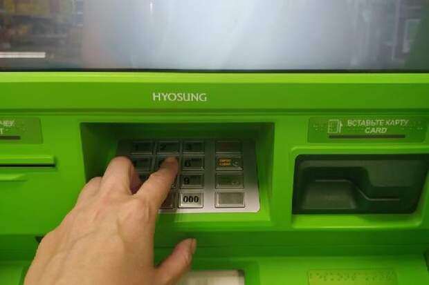 Банки начали блокировать переводы из-за "нетипичного поведения" клиентов