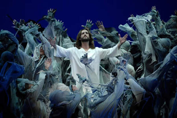 Jesus Christ Superstar - Аккорды, стихи, тексты песен. МУЗБАНК MUZBANK
