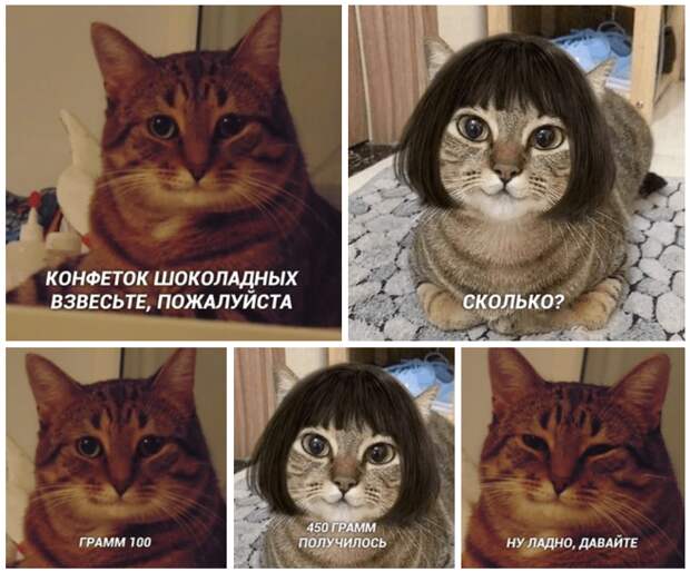 ну ладно давайте
